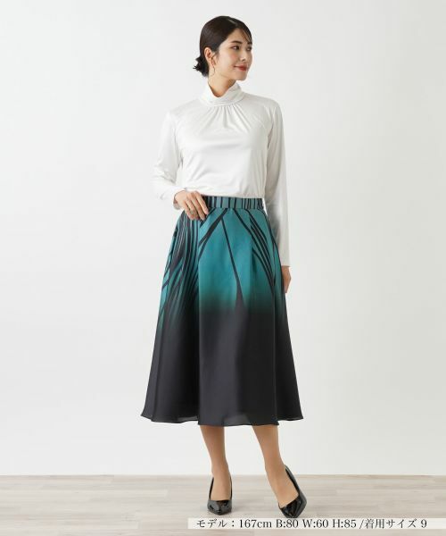 Leilian / レリアン ミニ・ひざ丈スカート | スカート | 詳細1