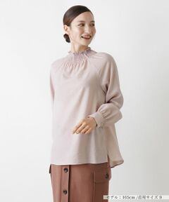 Leilian / レリアン シャツ・ブラウス | ブラウス【Leilian WHITE LABEL】