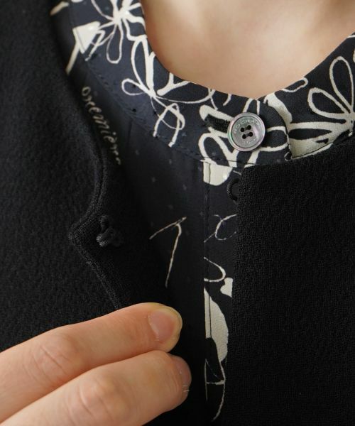 Leilian / レリアン テーラードジャケット | 【ROCHAS Premiere】ベスト | 詳細30