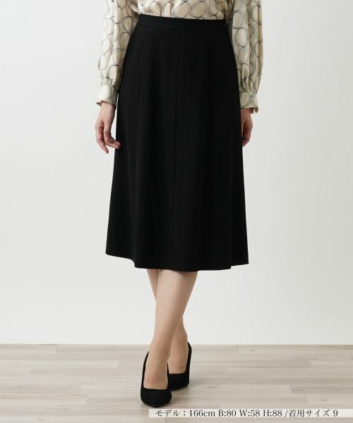 【ほぼ未使用】ROCHAS ロシャス スカート 花柄 シルク サイズ40 楽天市場】Rochas ロシャス スカートの通販