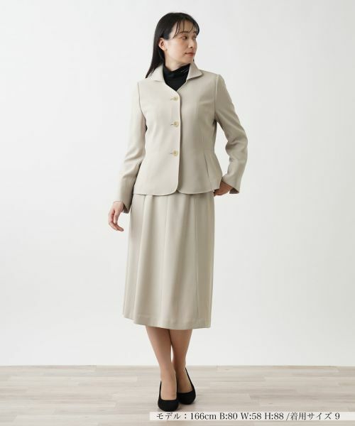 Leilian / レリアン ミニ・ひざ丈スカート | フレアスカート【ROCHAS Premiere】 | 詳細5