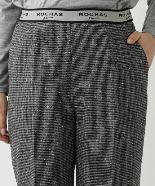 Leilian / レリアン その他パンツ | パンツ【ROCHAS Premiere】 | 詳細19
