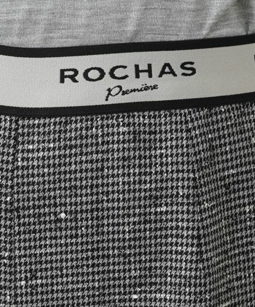 Leilian / レリアン その他パンツ | パンツ【ROCHAS Premiere】 | 詳細20