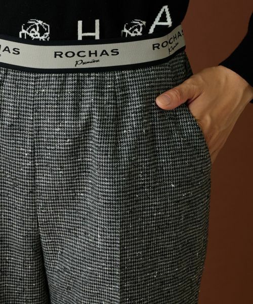 Leilian / レリアン その他パンツ | パンツ【ROCHAS Premiere】 | 詳細8