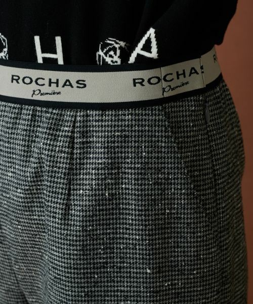 Leilian / レリアン その他パンツ | パンツ【ROCHAS Premiere】 | 詳細9