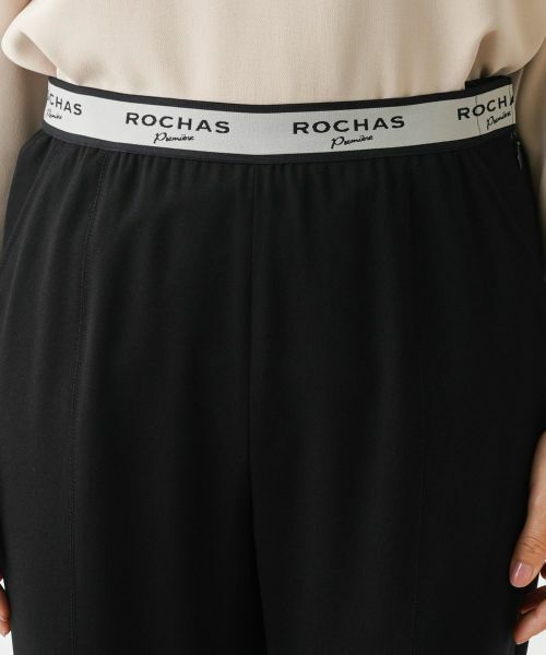 Leilian / レリアン その他パンツ | 【ROCHAS Premiere】スリット入りパンツ | 詳細19