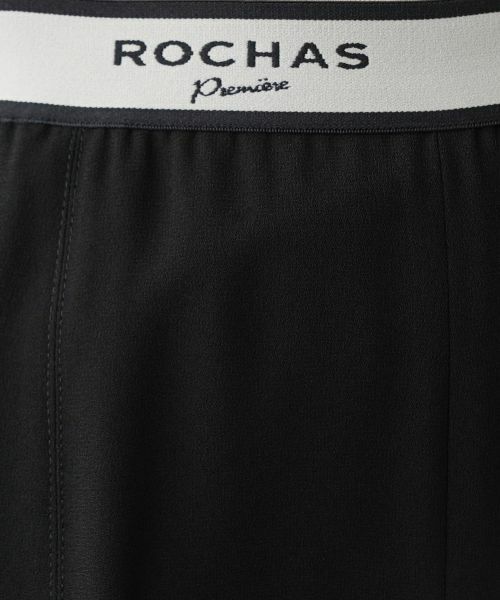 Leilian / レリアン その他パンツ | 【ROCHAS Premiere】スリット入りパンツ | 詳細24