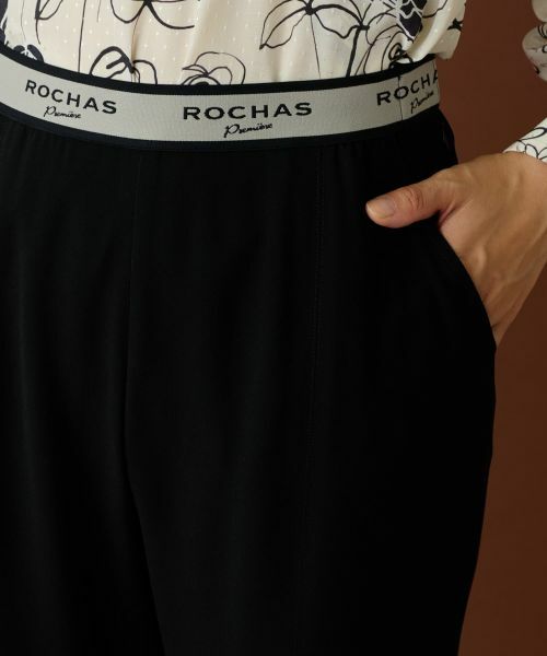 Leilian / レリアン その他パンツ | 【ROCHAS Premiere】スリット入りパンツ | 詳細8