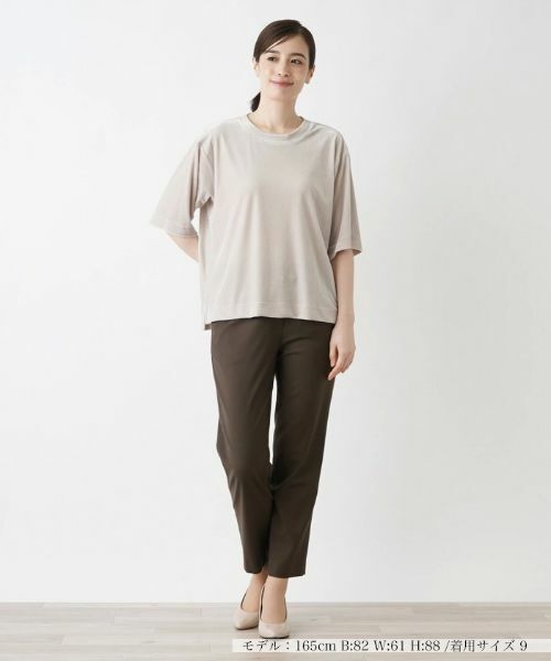 Leilian / レリアン カットソー | ベロアカットソー | 詳細4