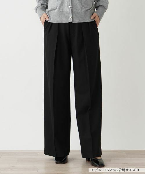 Leilian / レリアン その他パンツ | ツータックワイドパンツ【Leilian WHITE LABEL】(ブラック)