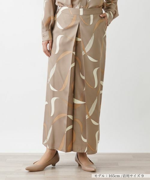 Leilian/レリアン スカート キャメル系 11(L) Leilian/レリアン スカート キャメル系 11(L)