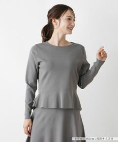 Leilian / レリアン ニット・セーター | セーター