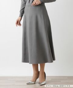レリアン　ネイビーグレー ストライプＡライン スカート セール】 Leilian / レリアン スカート（条件：グレー系、在庫
