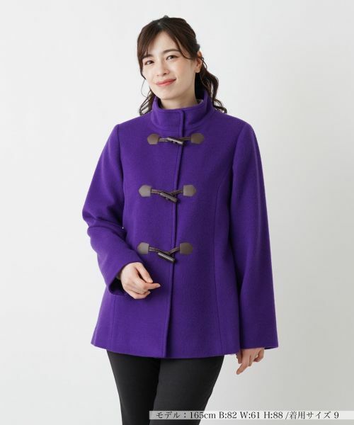 Leilian / レリアン その他アウター | スタンドカラーコート(アメジスト系)