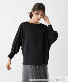 Leilian / レリアン シャツ・ブラウス | ドルマンスリーブプルオーバー