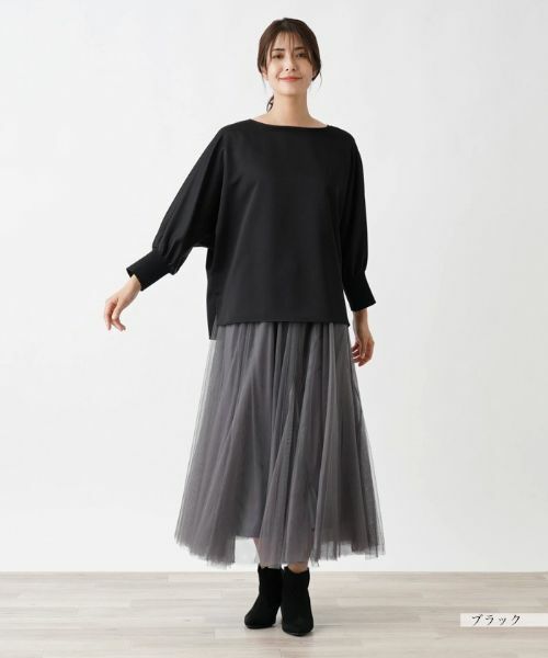 Leilian / レリアン シャツ・ブラウス | ドルマンスリーブプルオーバー | 詳細4