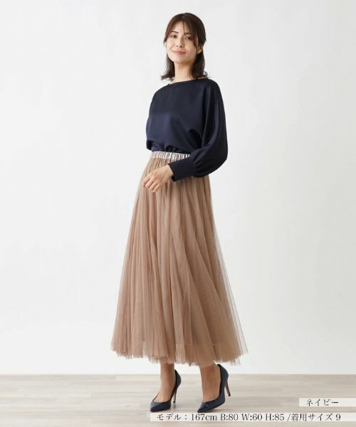 Leilian / レリアン シャツ・ブラウス | ドルマンスリーブプルオーバー | 詳細7