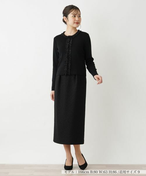 Leilian / レリアン カーディガン・ボレロ | 【店舗人気】ニットカーディガン | 詳細1