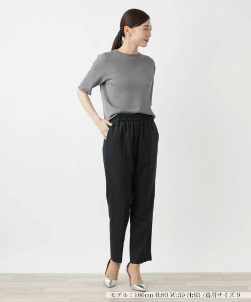 Leilian / レリアン その他パンツ | カジュアルパンツ | 詳細1