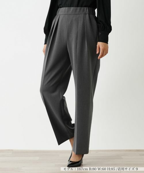 Leilian / レリアン その他パンツ | パンツ(チャコールグレー)