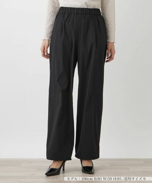 Leilian / レリアン その他パンツ | ワイドパンツ(ブラック)