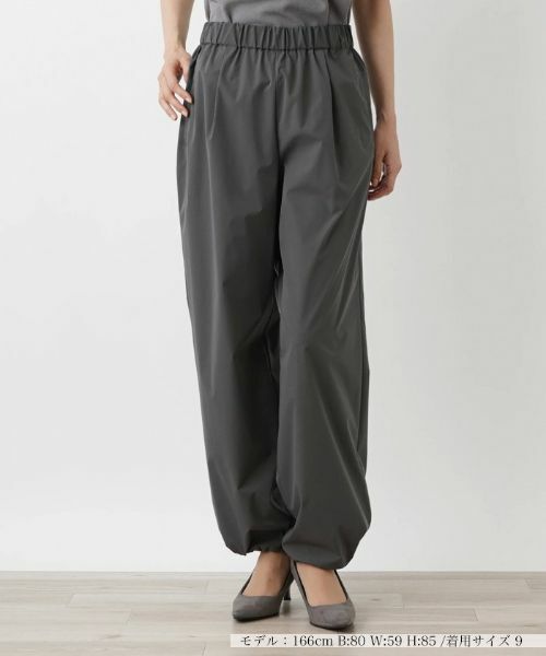 Leilian / レリアン その他パンツ | ワイドパンツ(チャコールグレー)