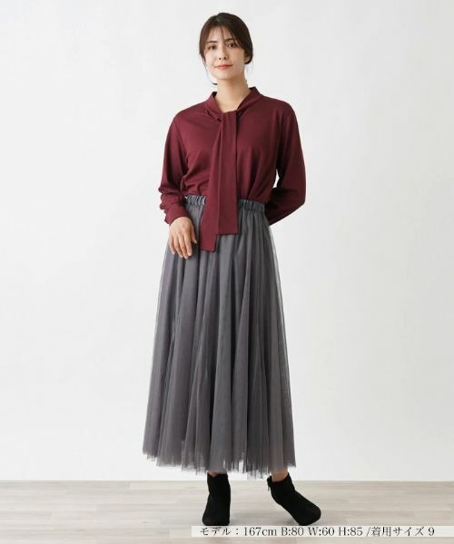 Leilian / レリアン カットソー | ボウタイカットソー | 詳細10