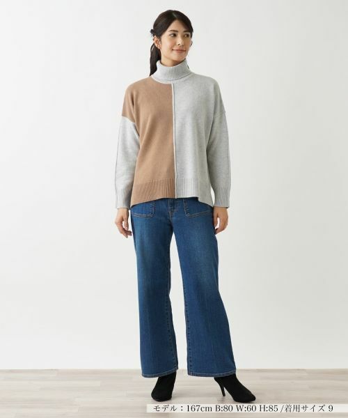 Leilian / レリアン ニット・セーター | バイカラーニット【LE TRICOT PERUGIA】 | 詳細22