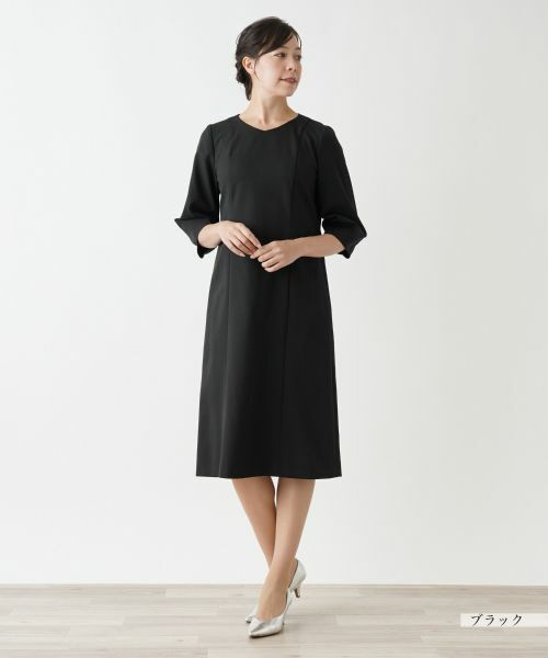 Leilian / レリアン ドレス | 洗えるワンピース【Leilian WHITE LABEL】 | 詳細1