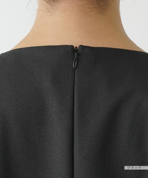 Leilian / レリアン ドレス | 洗えるワンピース【Leilian WHITE LABEL】 | 詳細4