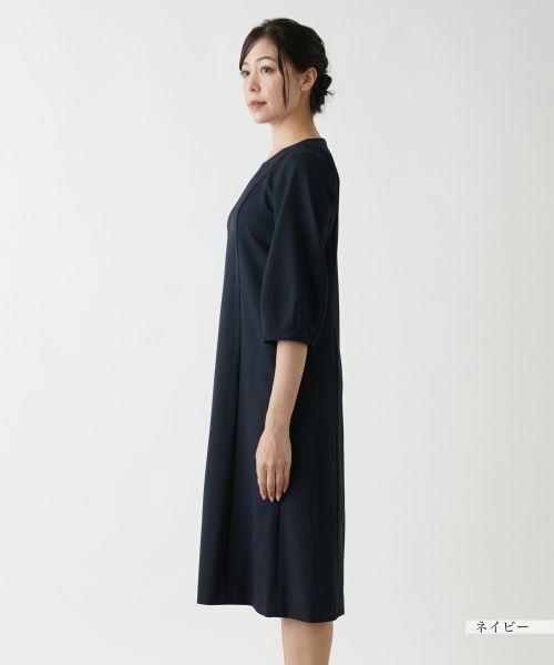 Leilian / レリアン ドレス | 洗えるワンピース【Leilian WHITE LABEL】 | 詳細9