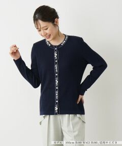 ネイビー　透け感　トップス　レリアン ほんのり透け感がトレンド！】レディシルエットシアートップス