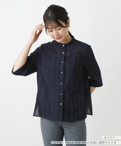 Leilian / レリアン シャツ・ブラウス | ブラウス【Leilian WHITE LABEL】