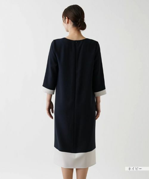 Leilian / レリアン ドレス | 洗えるワンピース【Leilian WHITE LABEL】 | 詳細9