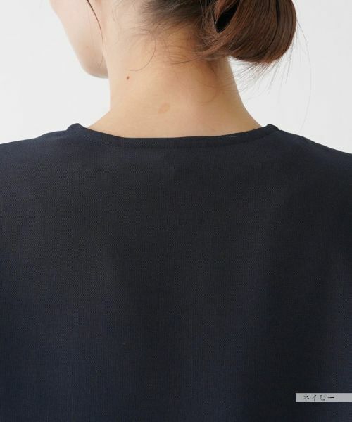 Leilian / レリアン テーラードジャケット | 洗えるジャケット【Leilian WHITE LABEL】 | 詳細14