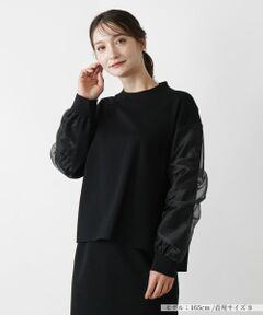 Leilian / レリアン シャツ・ブラウス | ブラウス