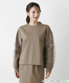 Leilian / レリアン シャツ・ブラウス | ブラウス