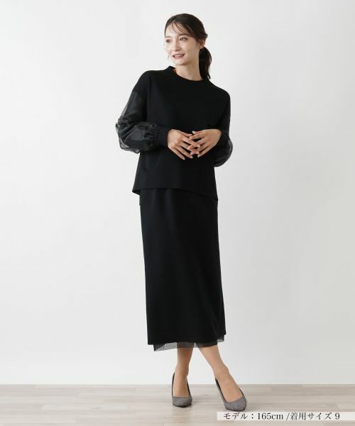 Leilian / レリアン シャツ・ブラウス | ブラウス | 詳細13