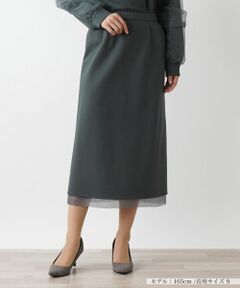 Leilian / レリアン ミニ・ひざ丈スカート | スカート