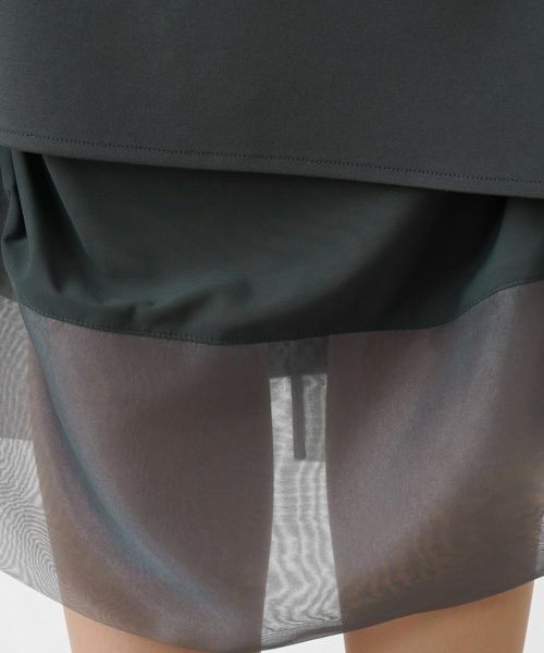 Leilian / レリアン ミニ・ひざ丈スカート | スカート | 詳細16