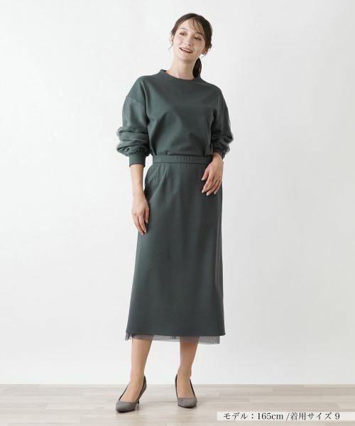 Leilian / レリアン ミニ・ひざ丈スカート | スカート | 詳細7