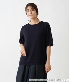 Leilian / レリアン カットソー | デザインカットソー【Leilian WHITE LABEL】