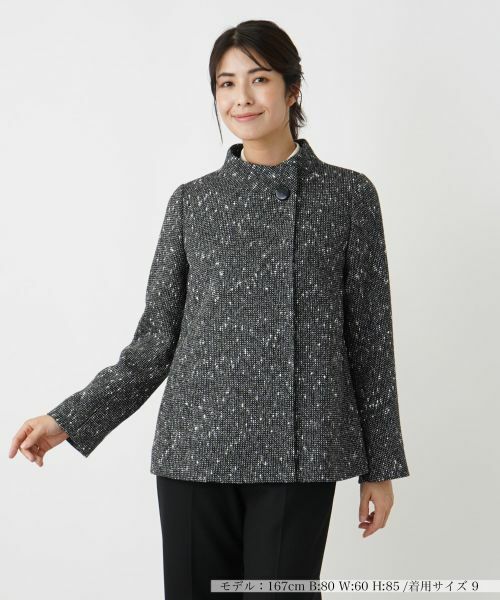 Leilian / レリアン テーラードジャケット | スタンドカラージャケット【Leilian WHITE LABEL】（ブラック）