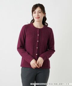 Leilian / レリアン カーディガン・ボレロ | カシミヤニットカーディガン【Leilian WHITE LABEL】【BIAGIOLI】