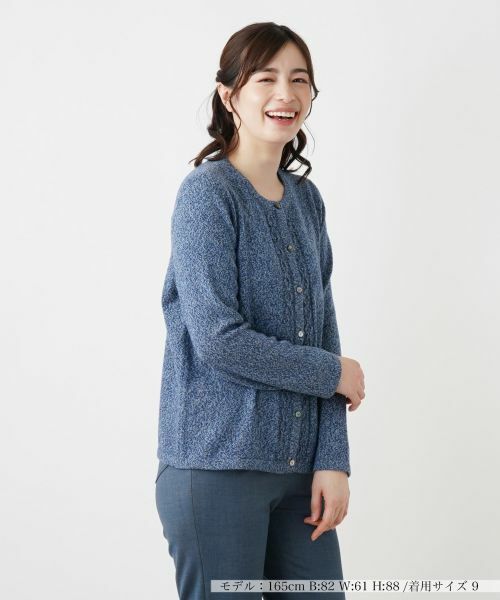 Leilian/レリアン カシミヤニットカーディガン【Leilian WHITE LABEL】【BIAGIOLI】 ロイヤルブルー 9(M) Leilian/レリアン カシミヤニットカーディガン【Leilian WHITE LABEL】【BIAGIOLI】 ロイヤルブルー 9(M)