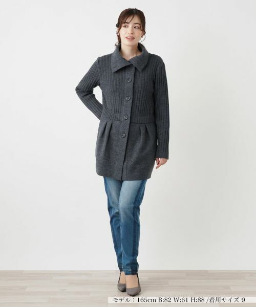 Leilian / レリアン カーディガン・ボレロ | 編地切替ロングカーディガン【Leilian WHITE LABEL】 | 詳細4