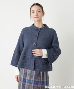 Leilian / レリアン テーラードジャケット | スタンドカラーニットジャケット【Leilian WHITE LABEL】