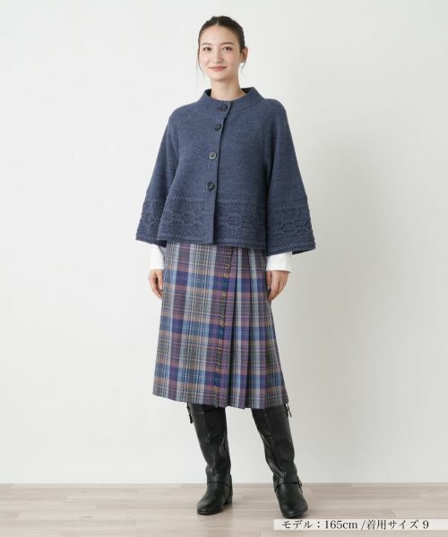 Leilian / レリアン テーラードジャケット | スタンドカラーニットジャケット【Leilian WHITE LABEL】 | 詳細1