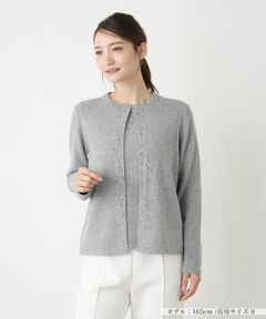 Leilian / レリアン カーディガン・ボレロ | マルチビジューカーディガン【Leilian WHITE LABEL】