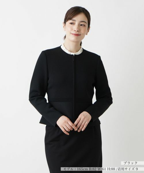 Leilian / レリアン テーラードジャケット | ペプラムジャケット【Leilian WHITE LABEL】(ブラック)